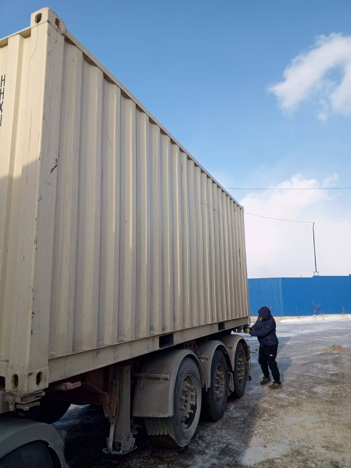 Морской контейнер HHXU3353787